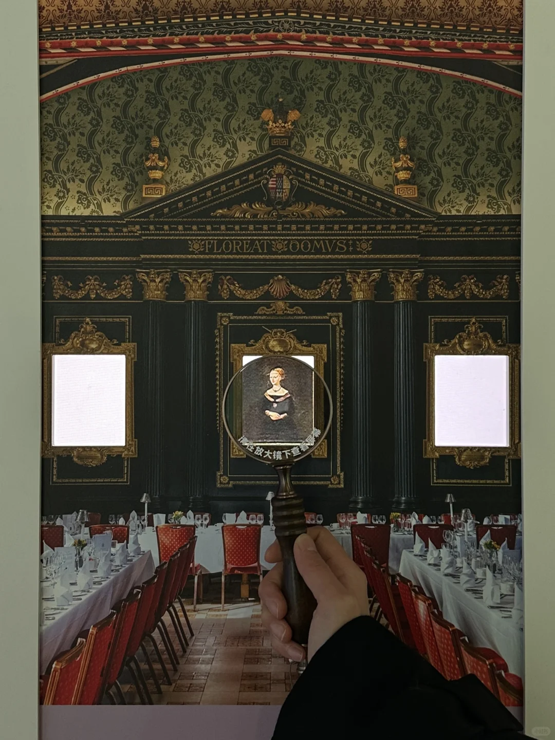 上海震撼摄影展?布达佩斯大饭店check in