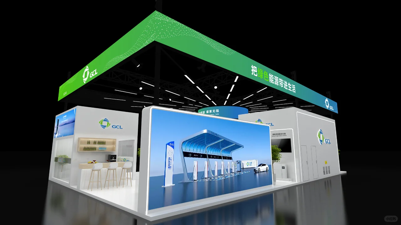 ??渐变色展台，进博会搭建