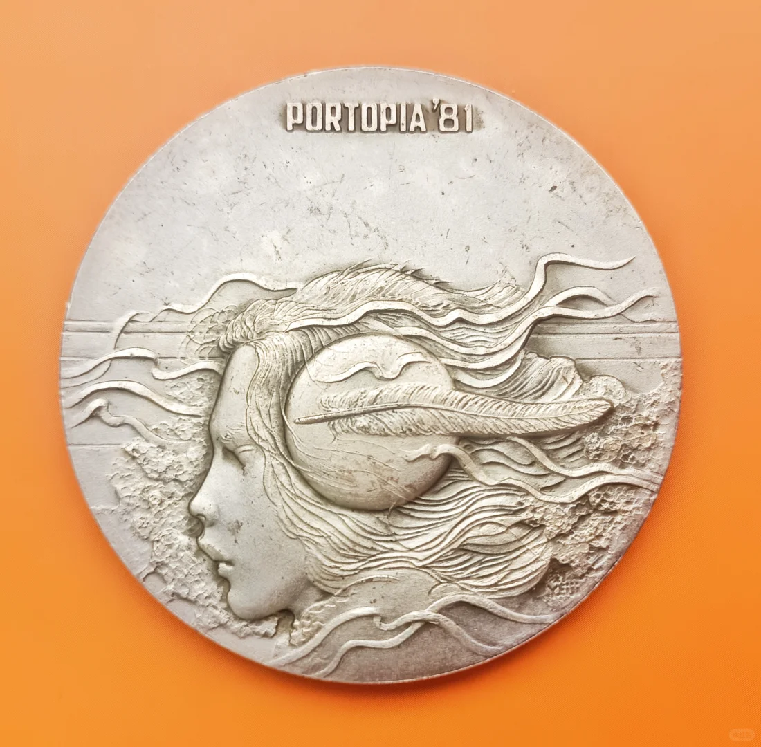 日本兵库县警神户港岛博览会警备纪念章