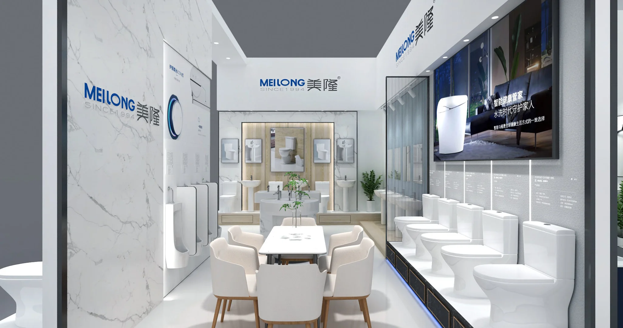 ?上海厨卫展·展会展台设计搭建｜简约风格