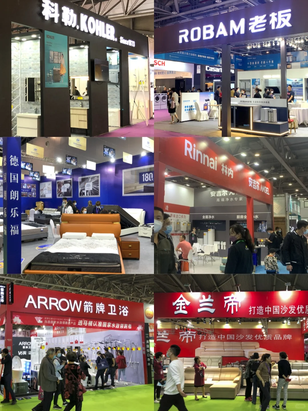 上海家博会2月21-23日开展，门票免费领?