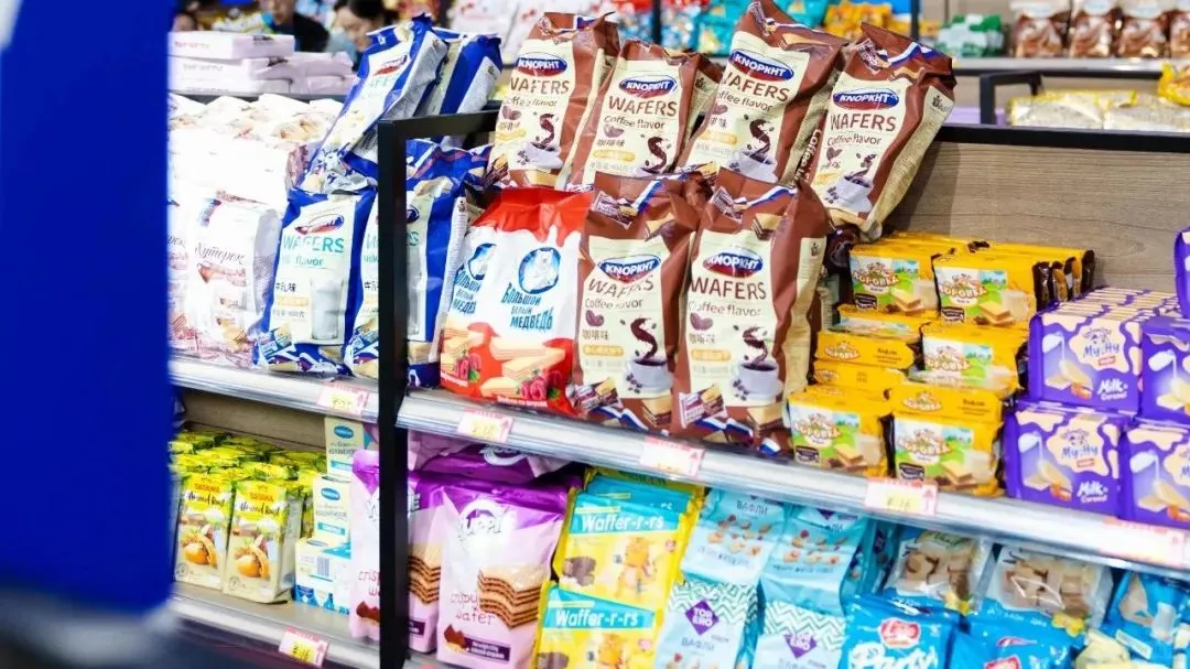 2025新疆春博会等您来