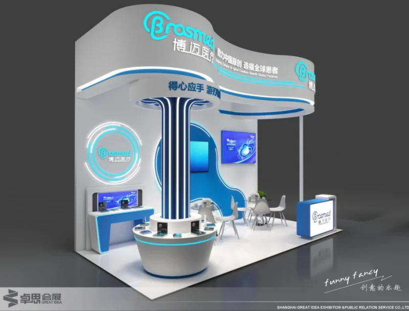 ?‍⚕展会设计✖医疗展｜蓝白三面开创意