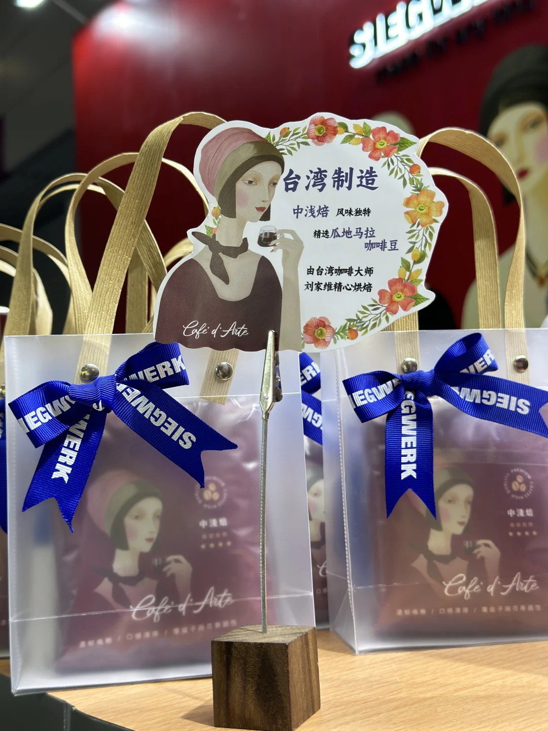 超赞的礼品等你来拿！转发就有好礼!!