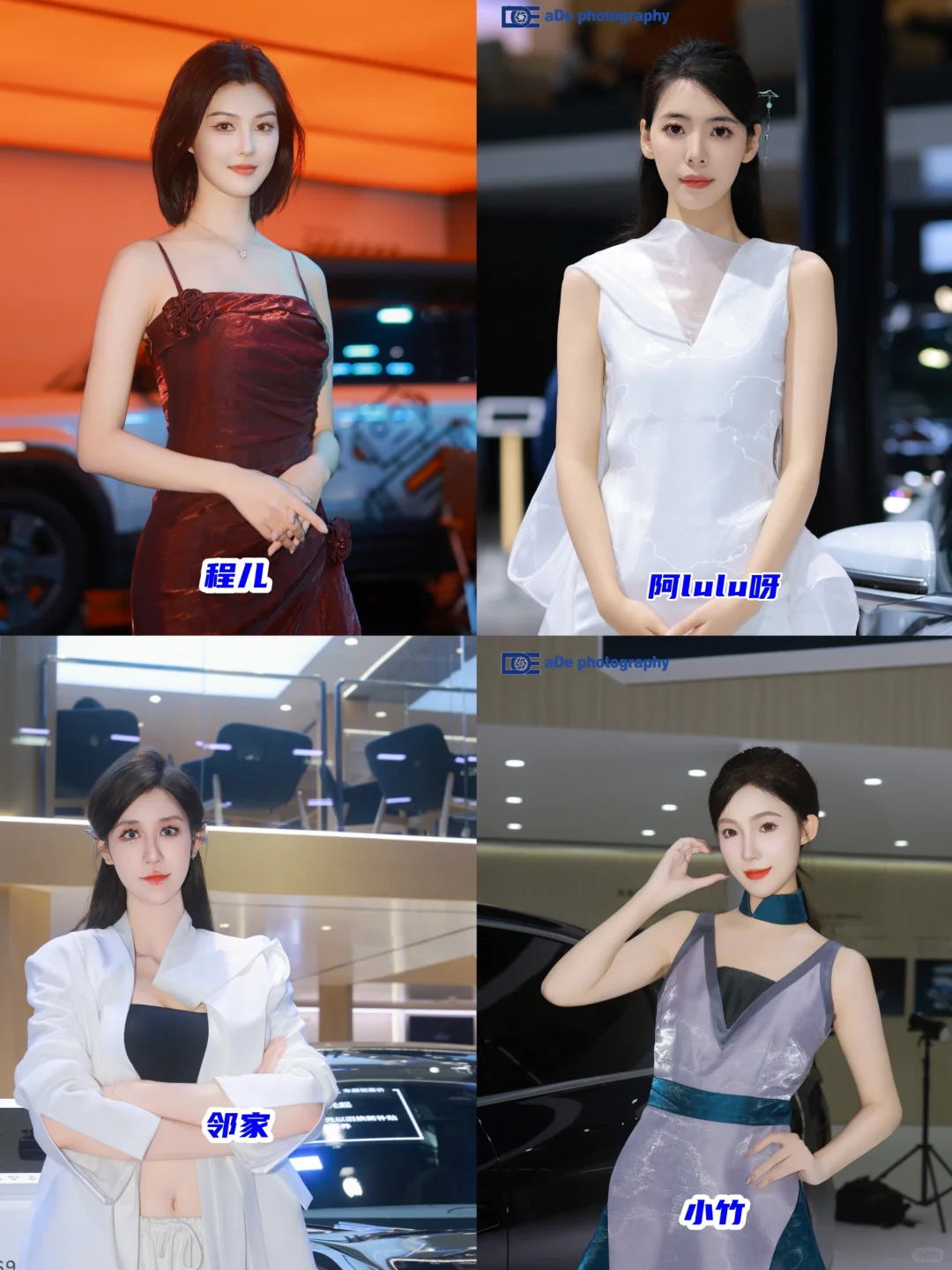 11月有多个大型车展，广州车展是重头戏