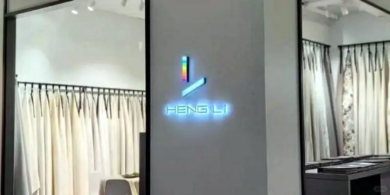 上海展会搭建中的游戏设计：创新与文化的完美融合