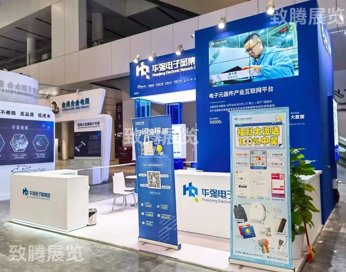 展览界出大事了