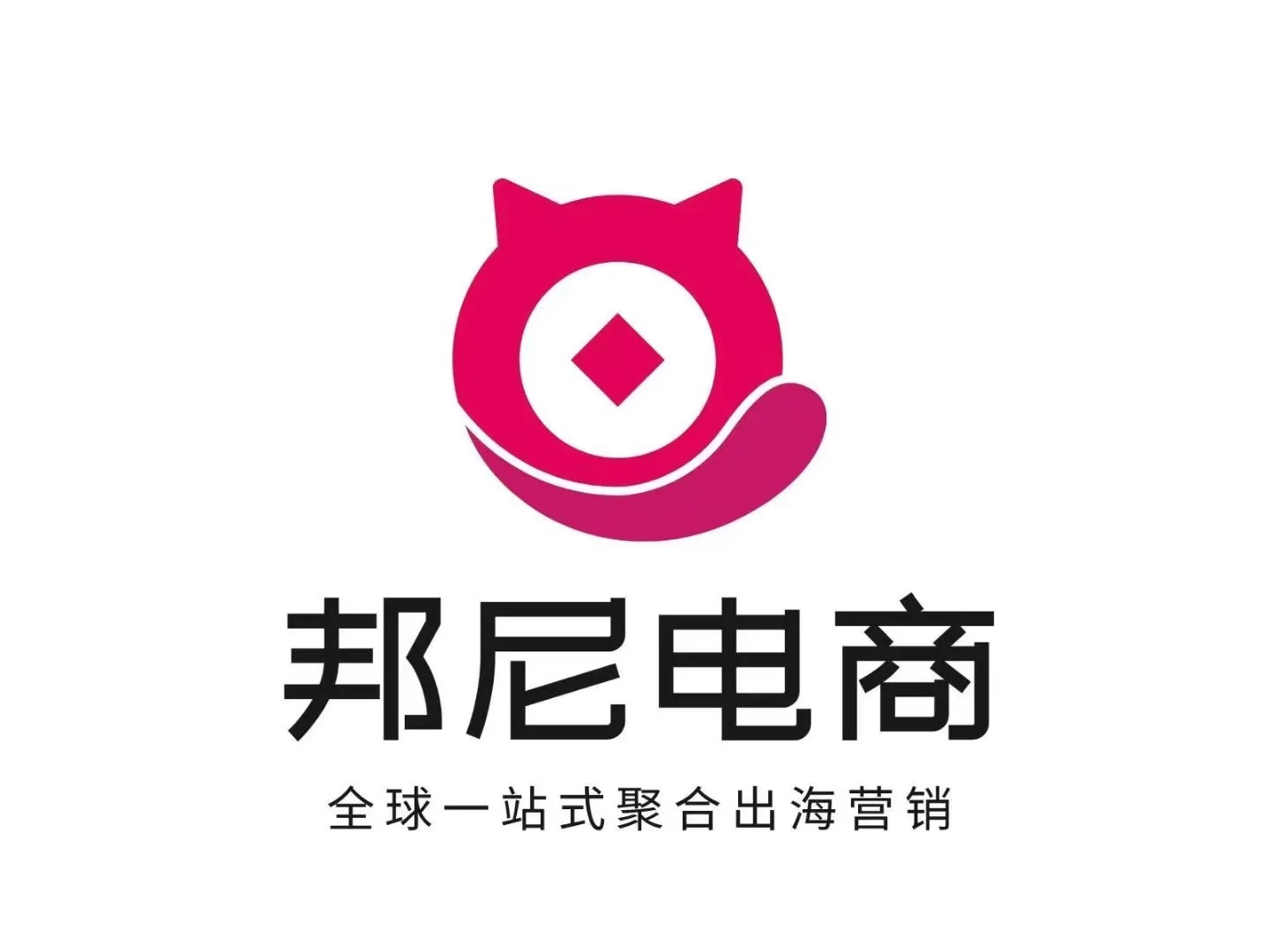 西部数字经济博览会