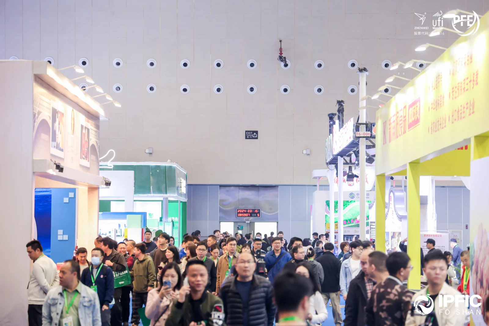 粤港澳大湾区预制菜第一会？行业风向标？