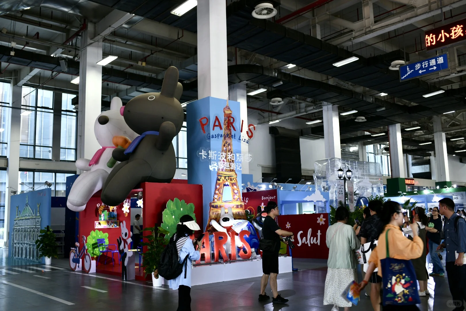 一年一度杭州文博会｜我来啦•攻略篇