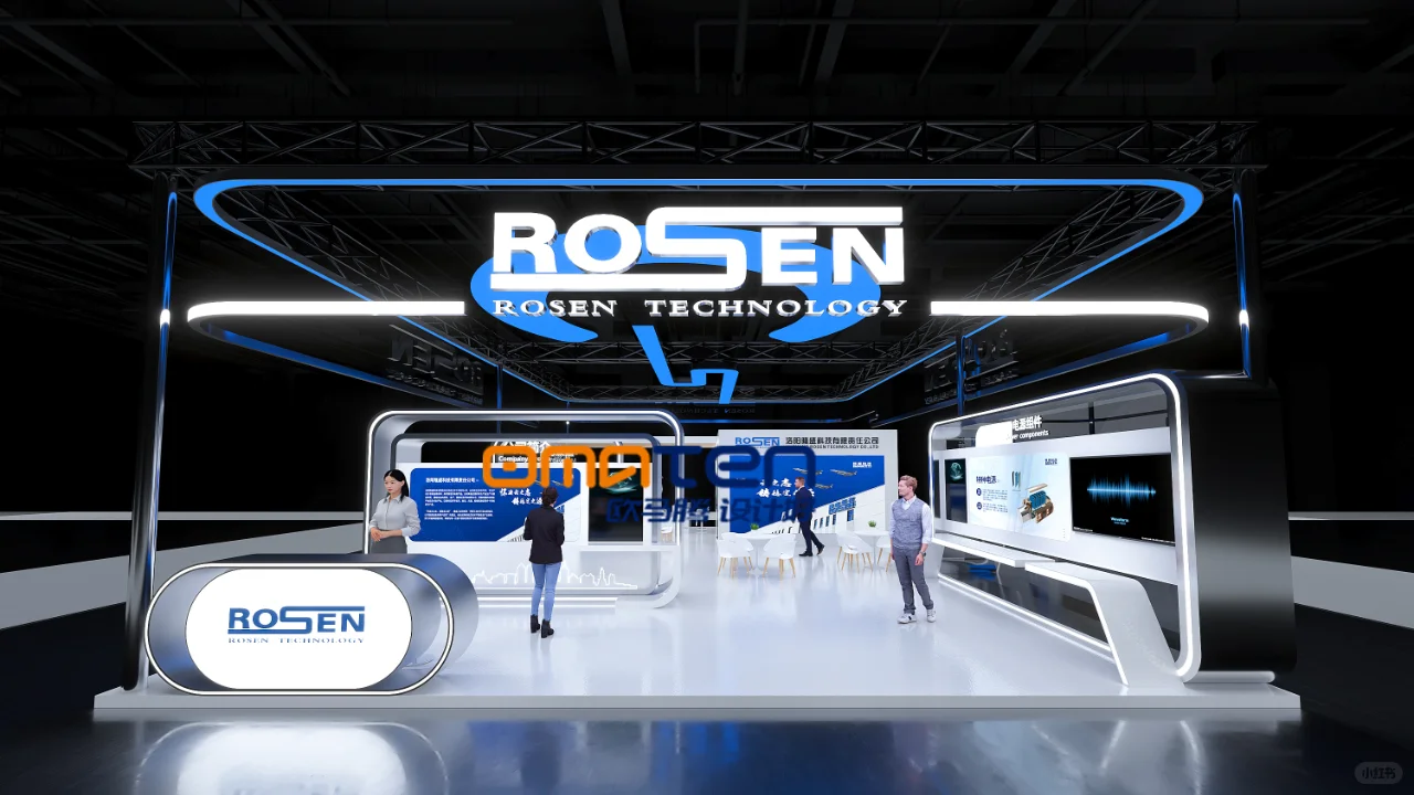 珠海航展丨展位设计搭建丨案例分享