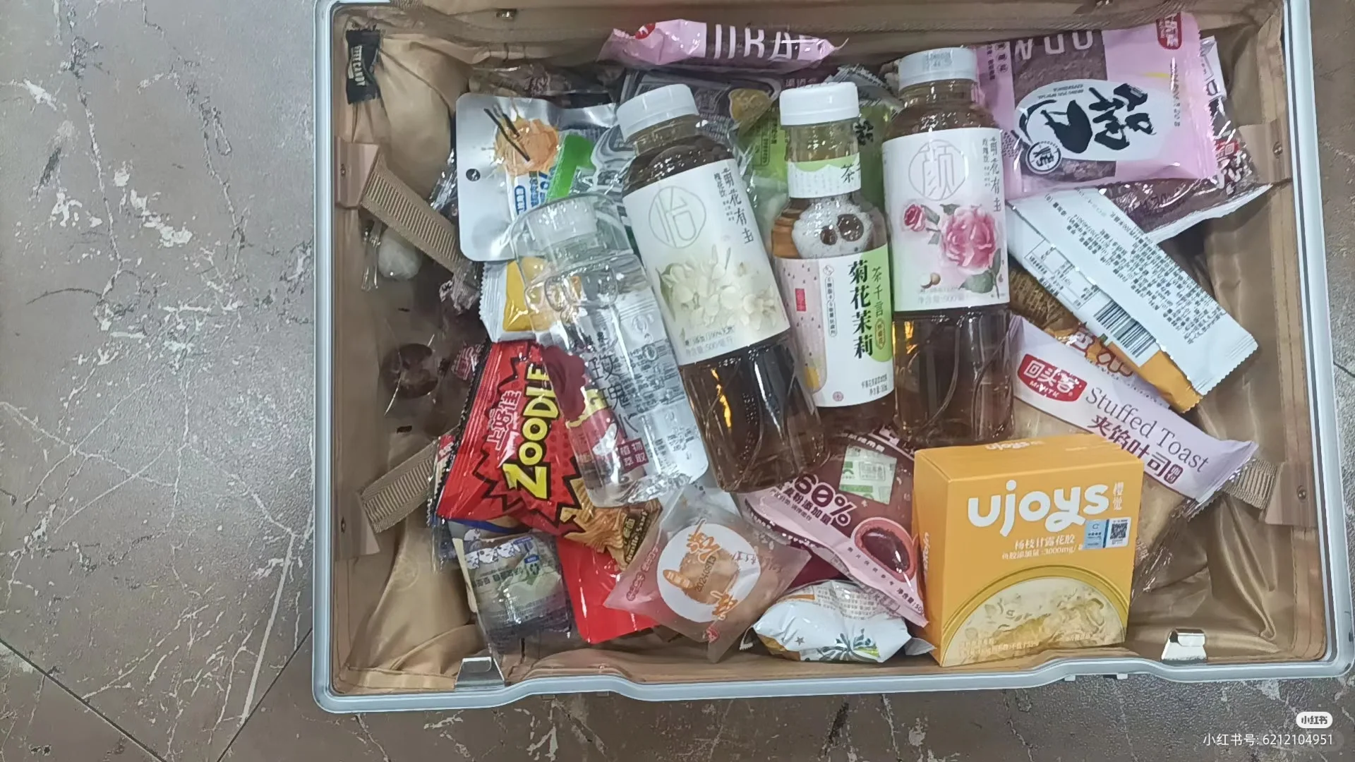 深圳全球高端食品展览会+中冰展，我来啦！