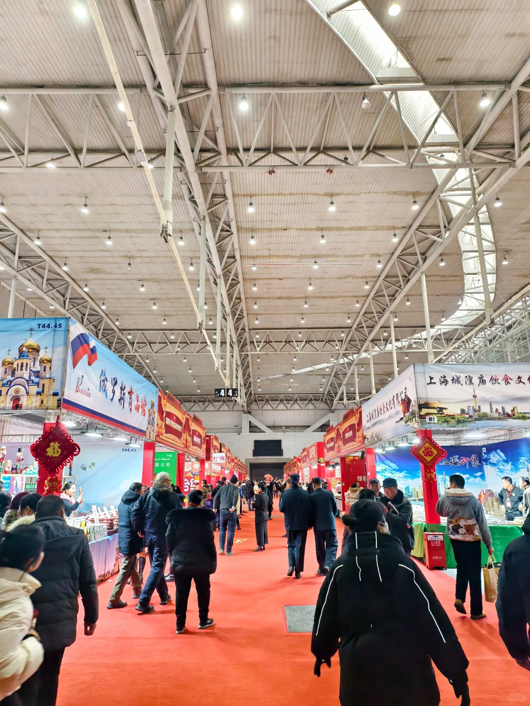 在乌鲁木齐！新疆新春年货博览会来啦！?