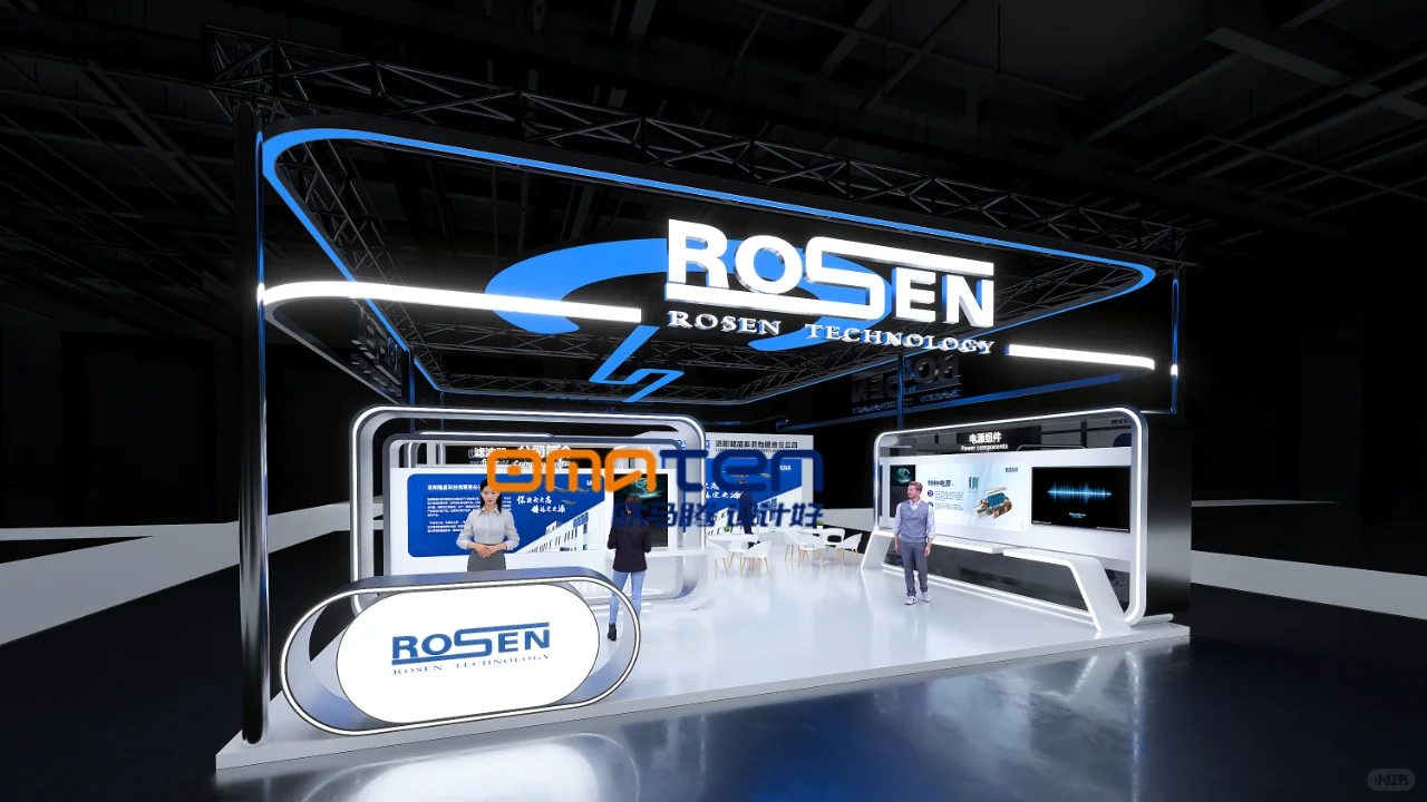 珠海航展丨展位设计搭建丨案例分享