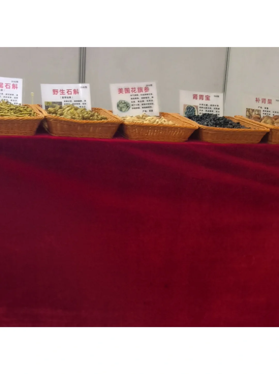 银川会展中心骗子！