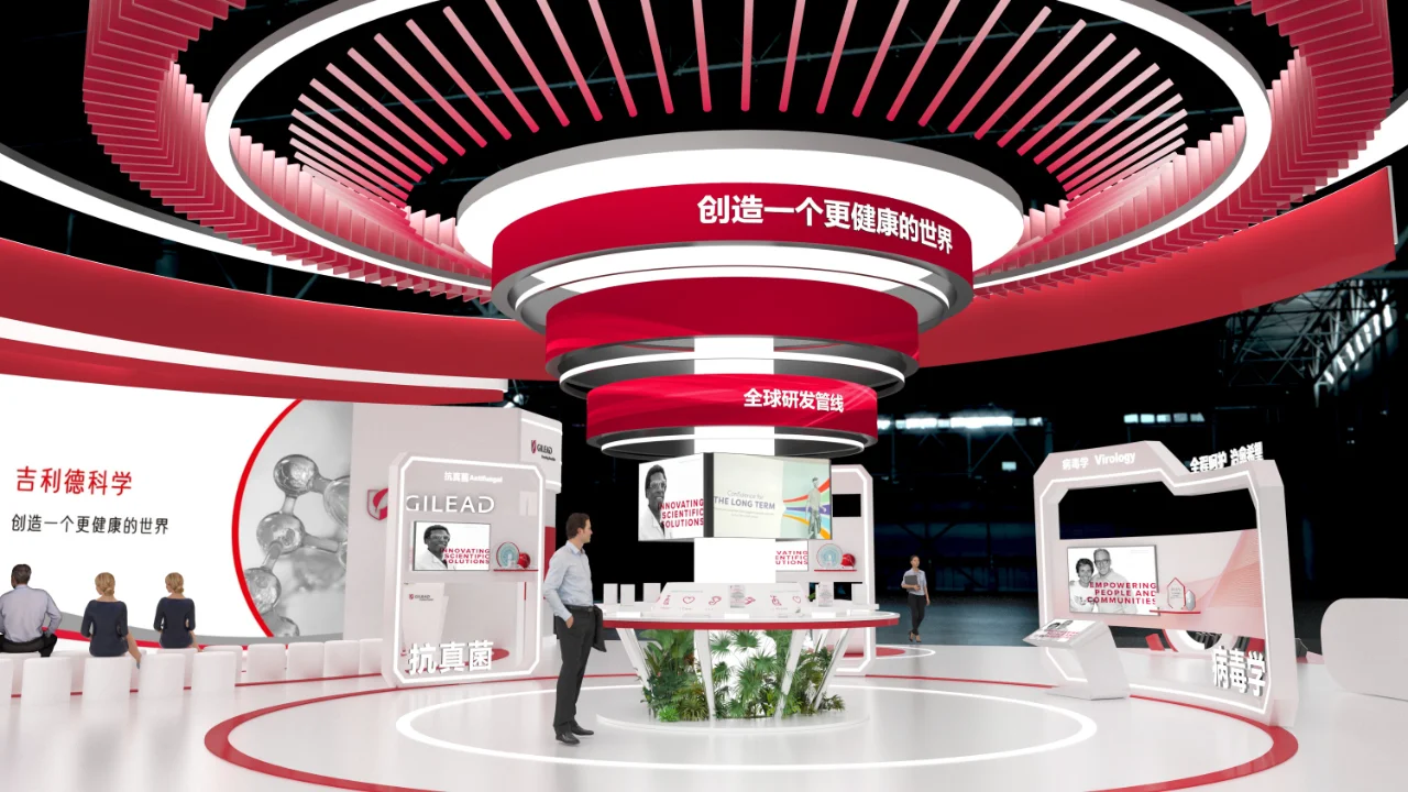 吉利得科学丨进博会展台设计丨方案分享