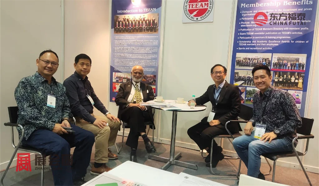 2025年马来西亚汽配展览会