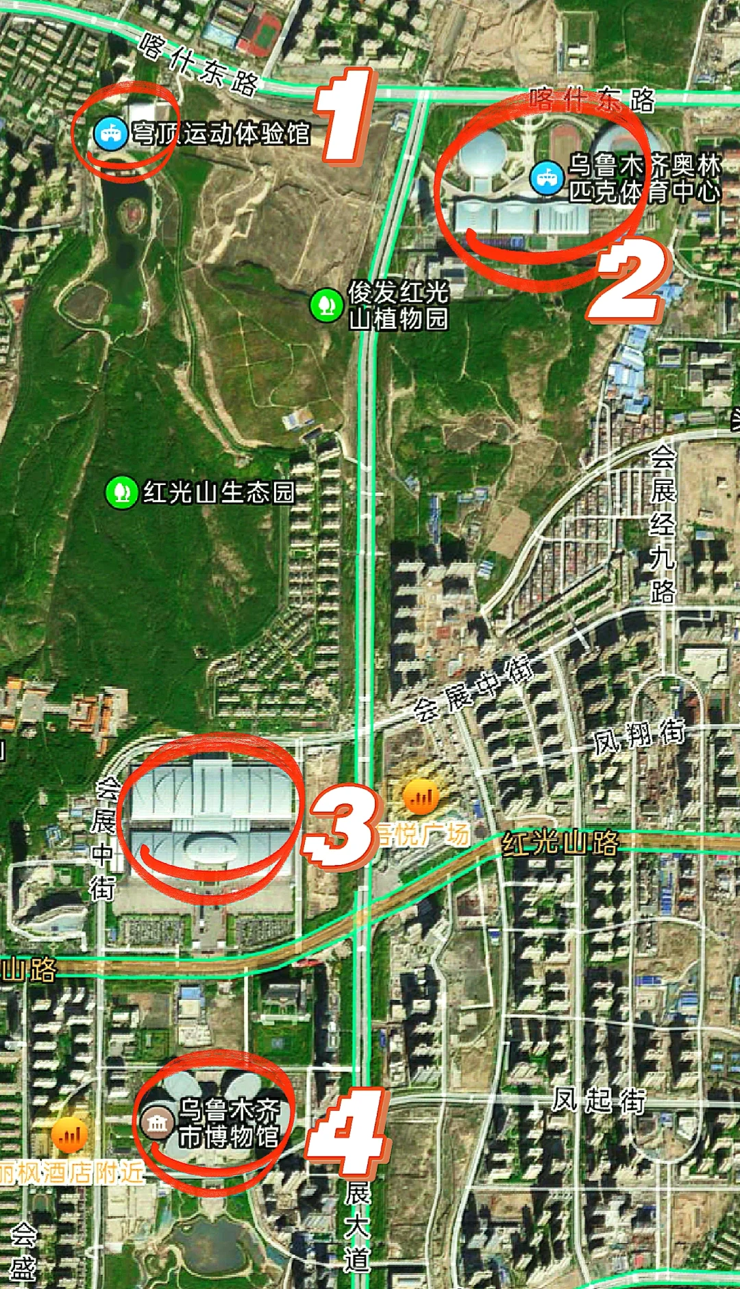 乌鲁木齐漫展一览 |附会展中心场馆示意图