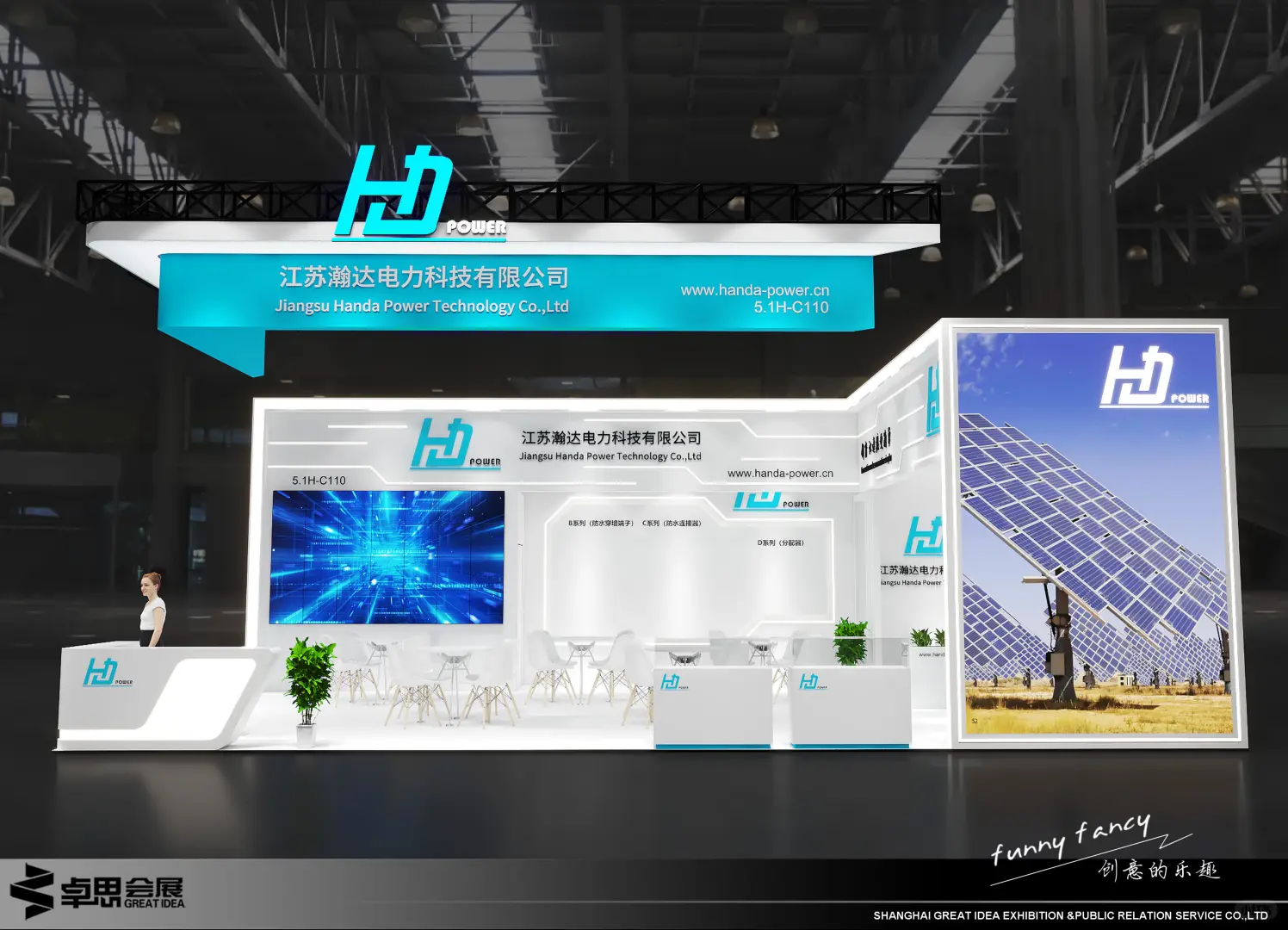 ✨ 小秘诀！江苏展台搭建的“冷知识”曝光