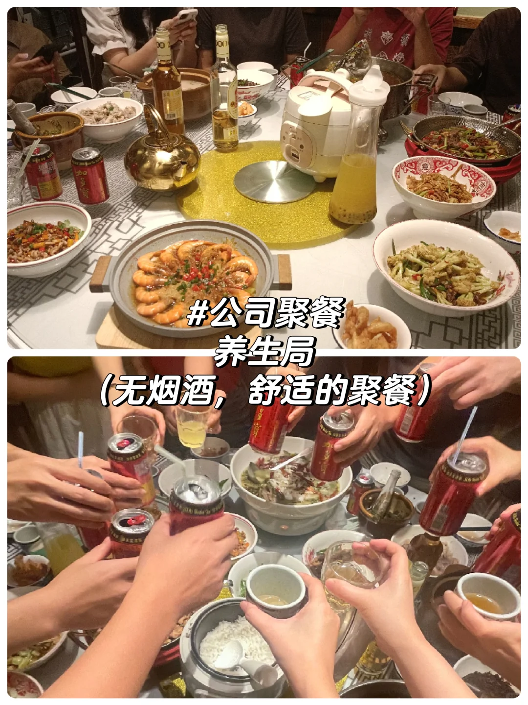 00后应届生｜外展销售实习