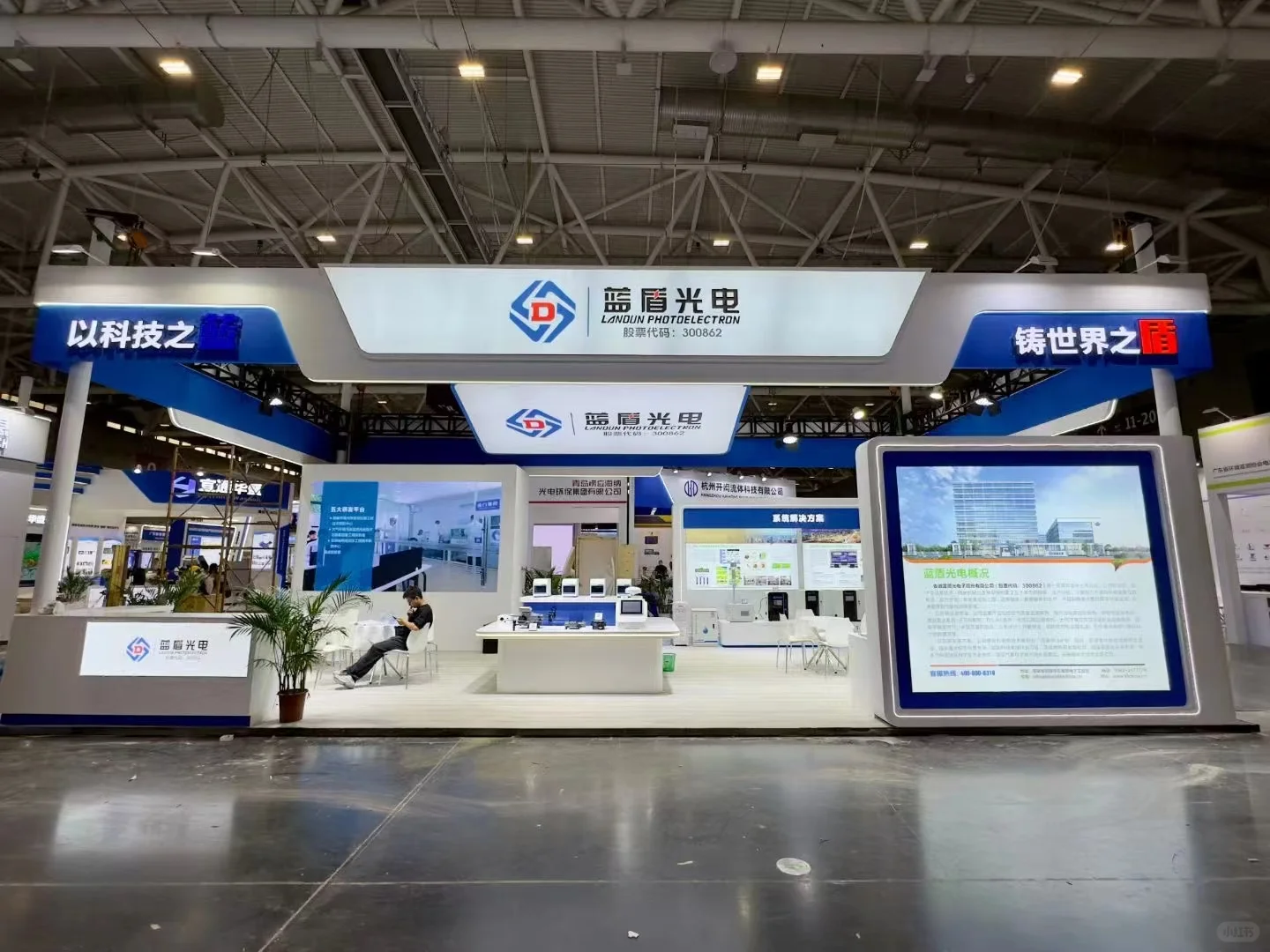 深圳气象展丨展台搭建完成返图