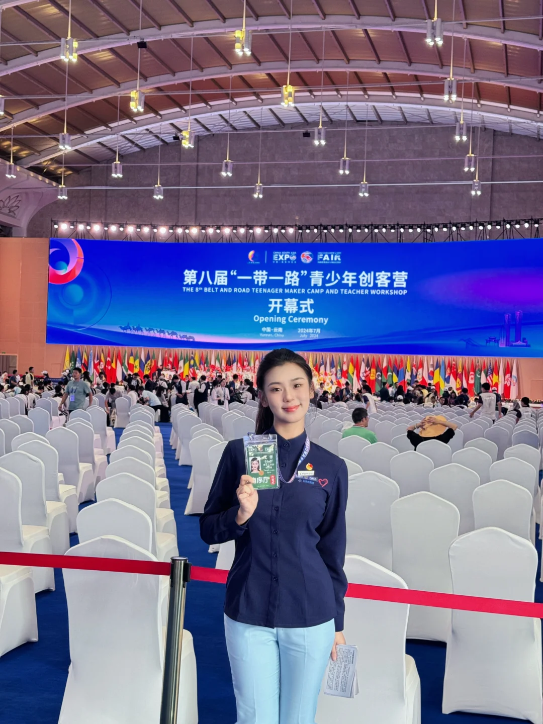 永不落幕的南博会