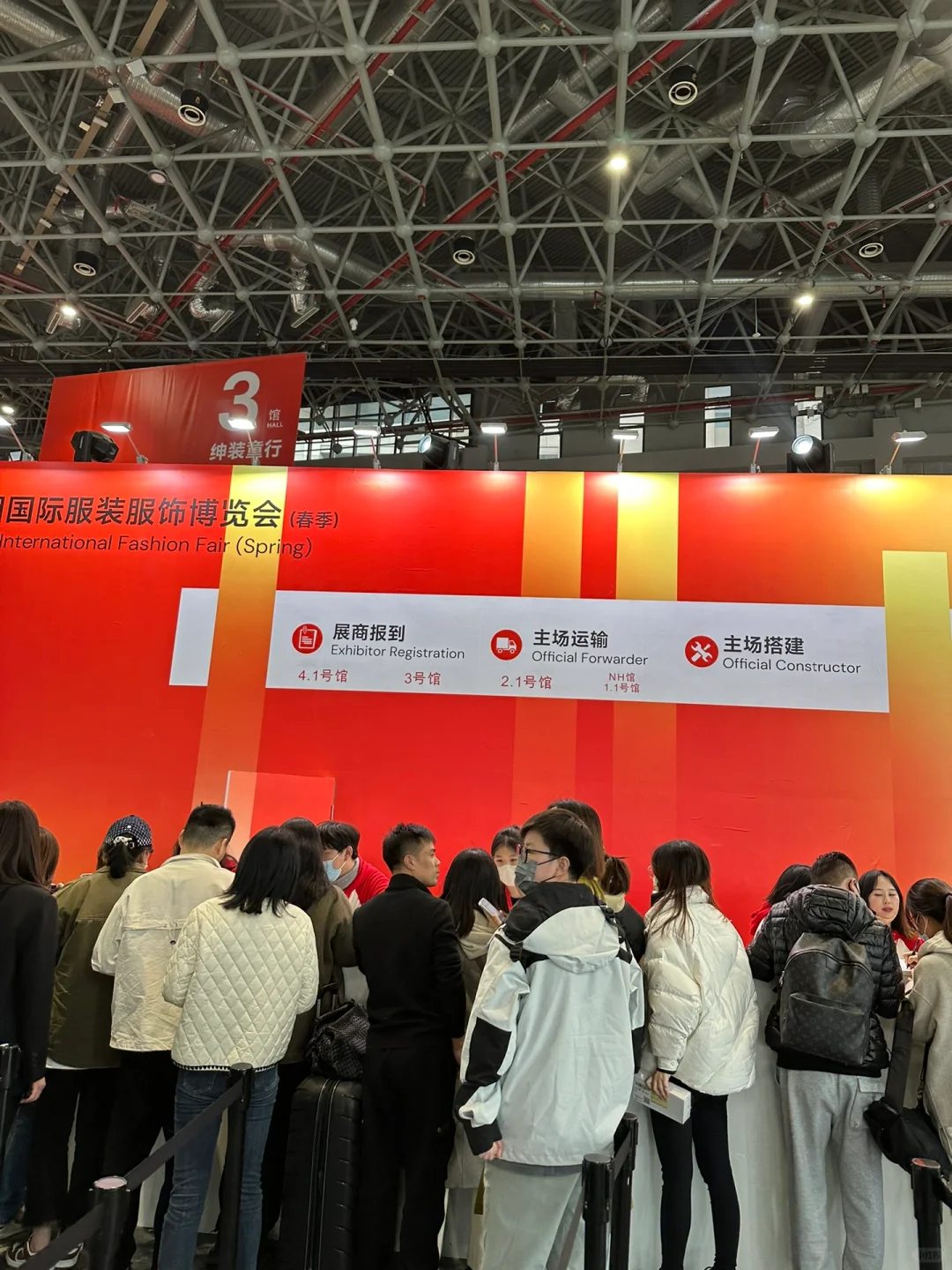 第一次参加展会的服装创业新人