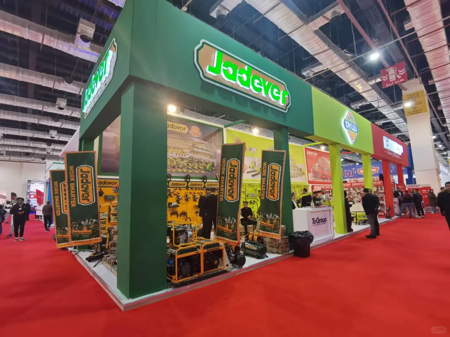 做五金展的会展人员来聊聊呀