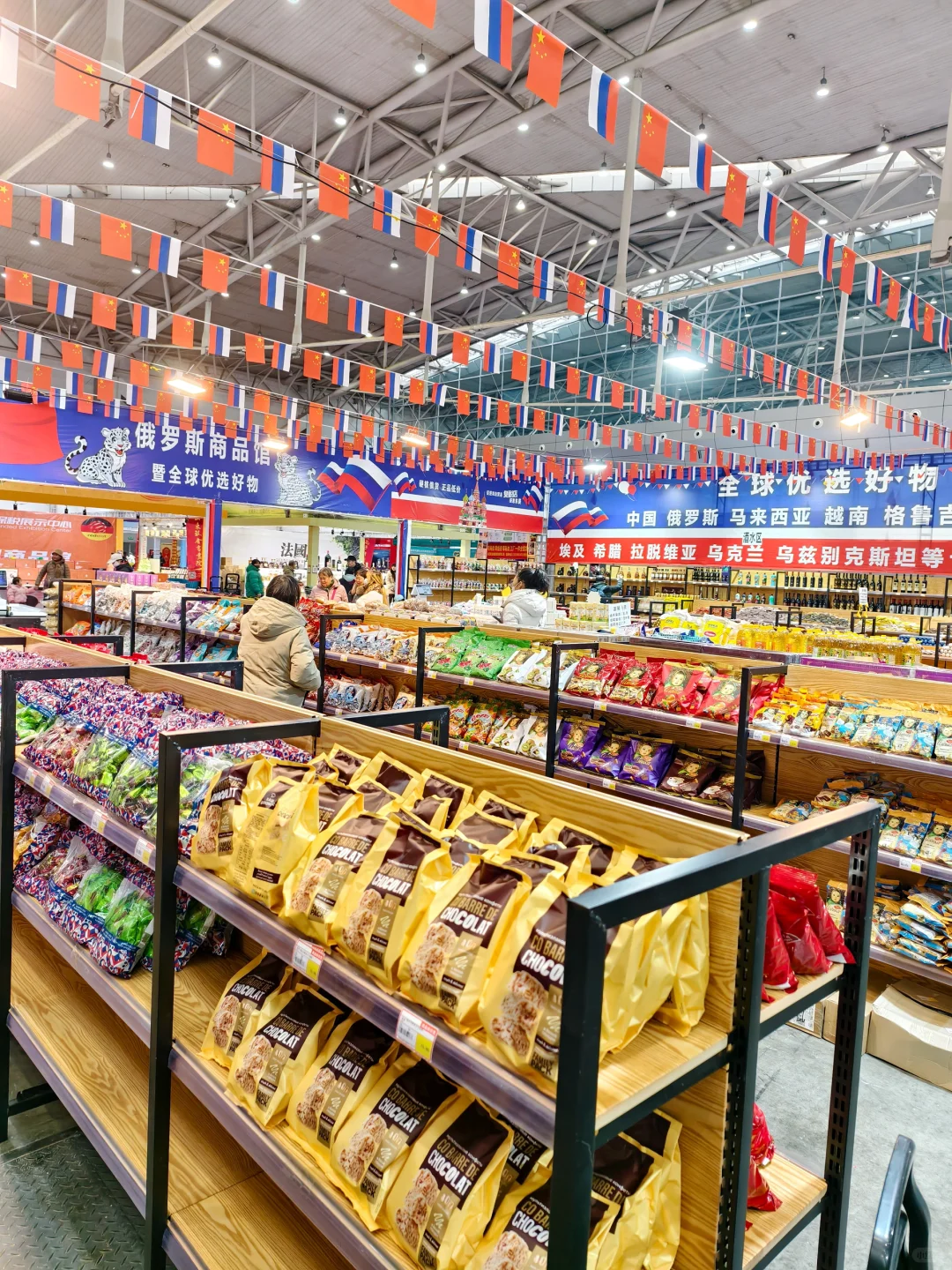 在乌鲁木齐！新疆新春年货博览会来啦！?