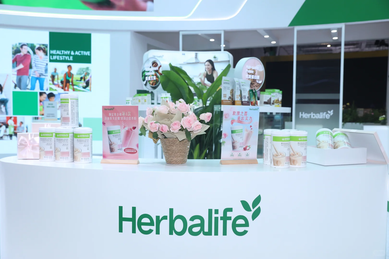 中国国际进口博览会