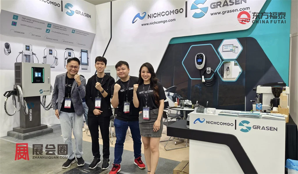 2025年马来西亚汽配展览会