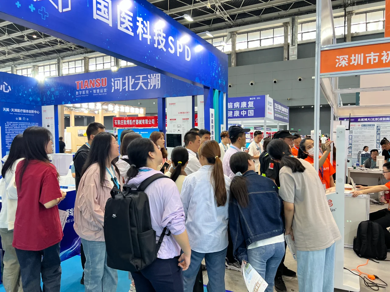 2025中国(河北)国际医养产业博览会