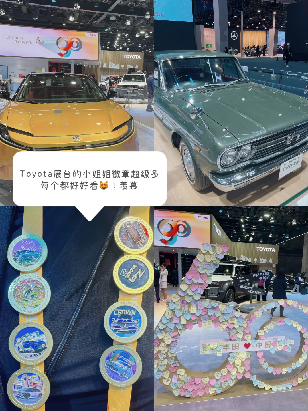 上海进博会?我来了❗️❗️❗️