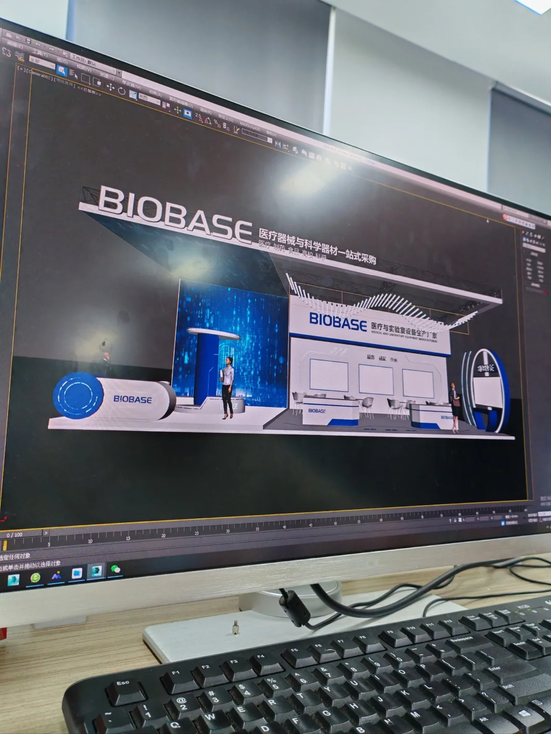 展览设计师｜工作日常｜设计灵感