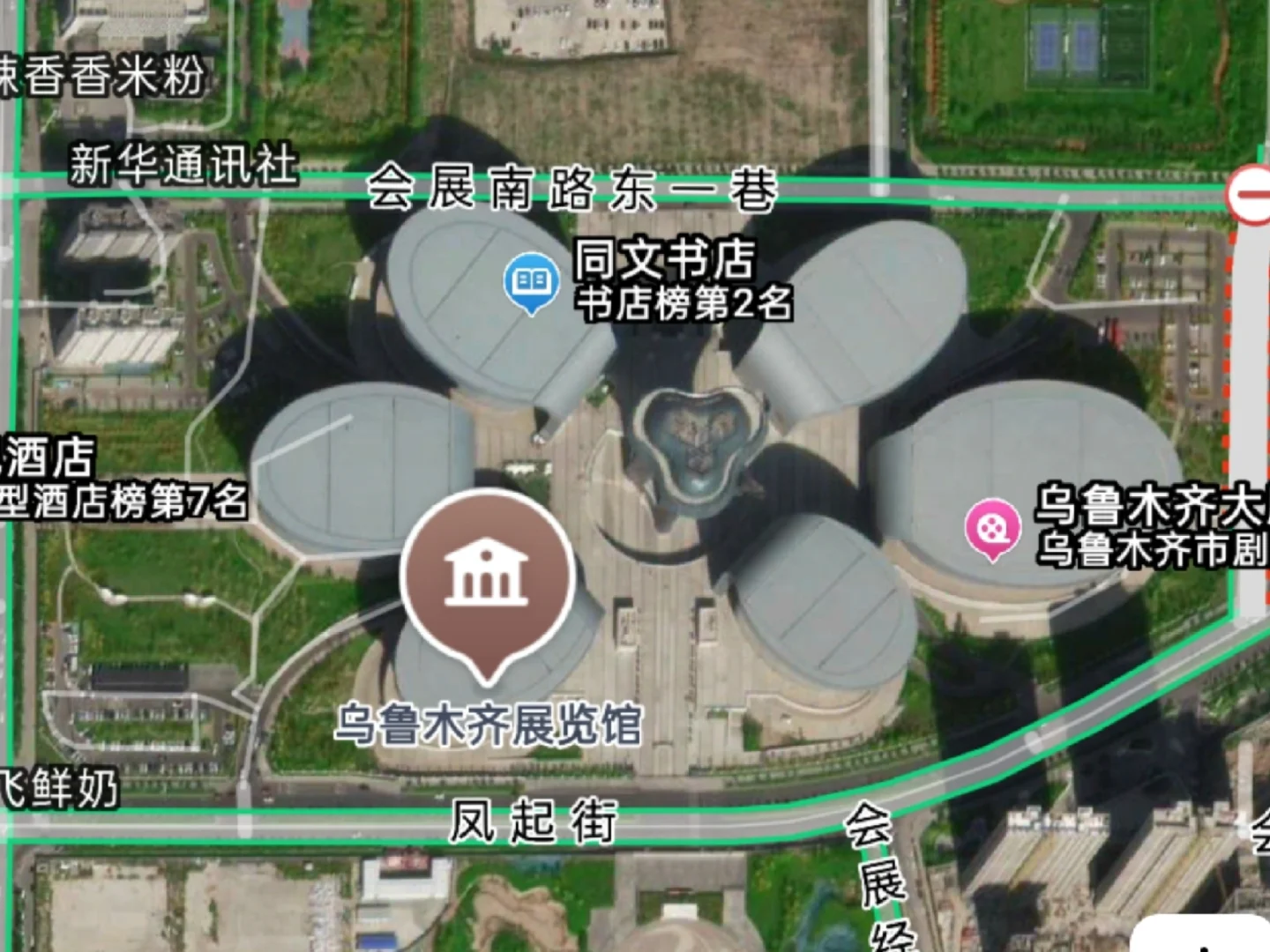 乌鲁木齐漫展一览 |附会展中心场馆示意图