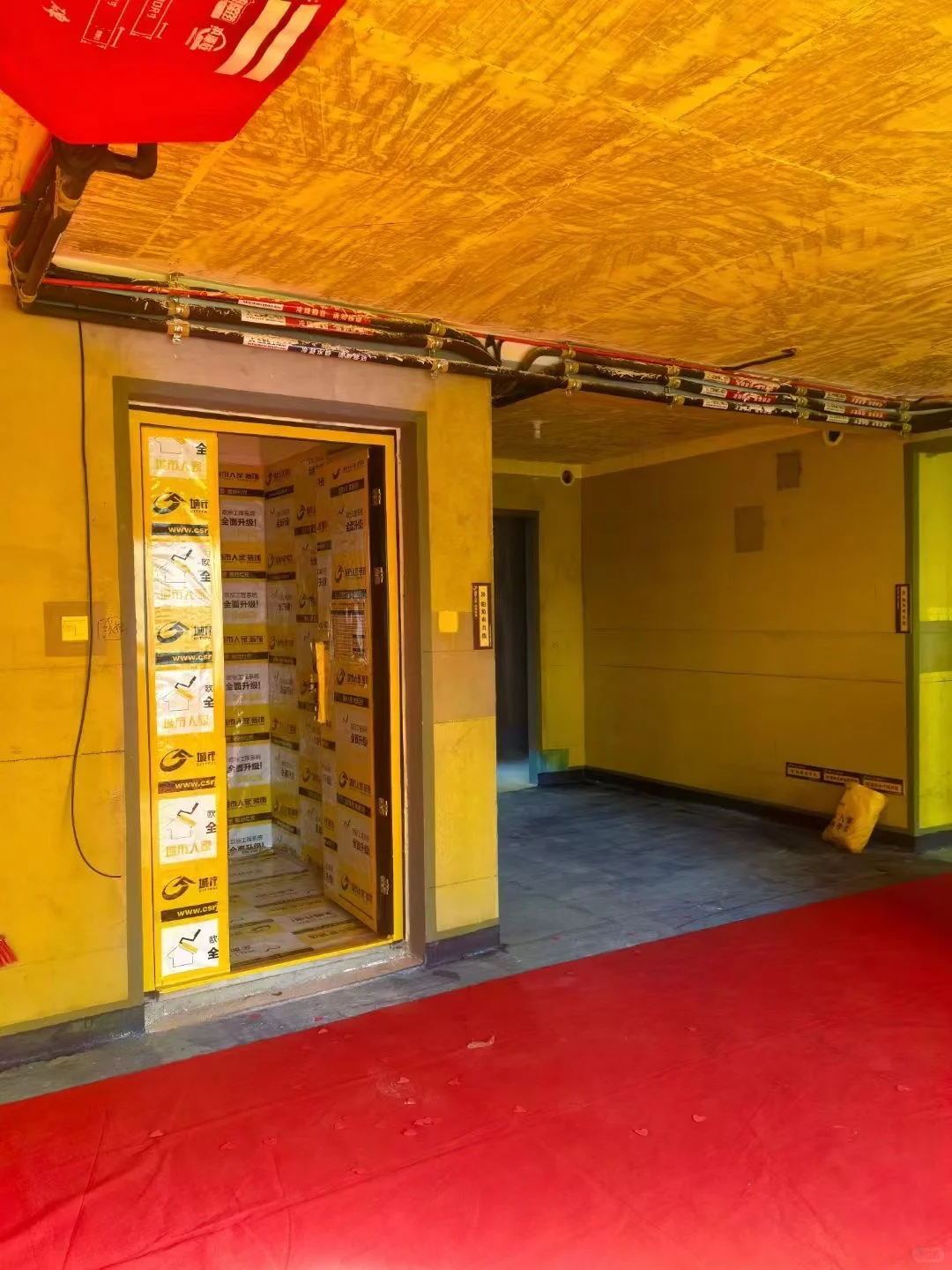 装修效果图#设计#装修#效果图