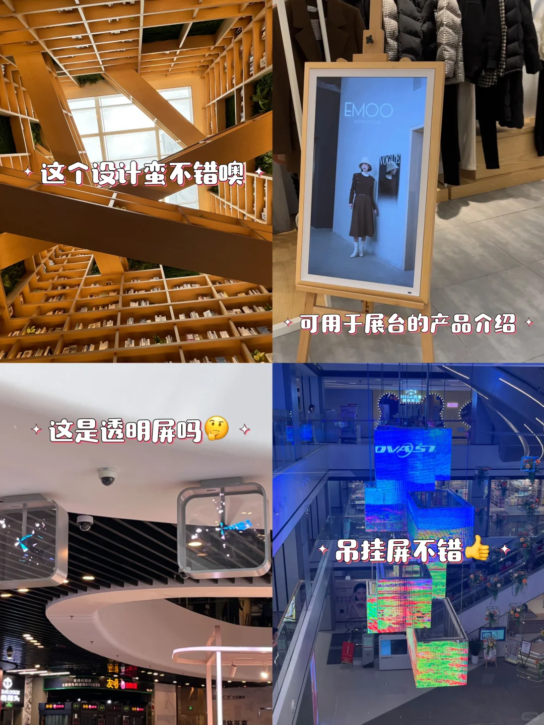 ?‍?会展人的职业病