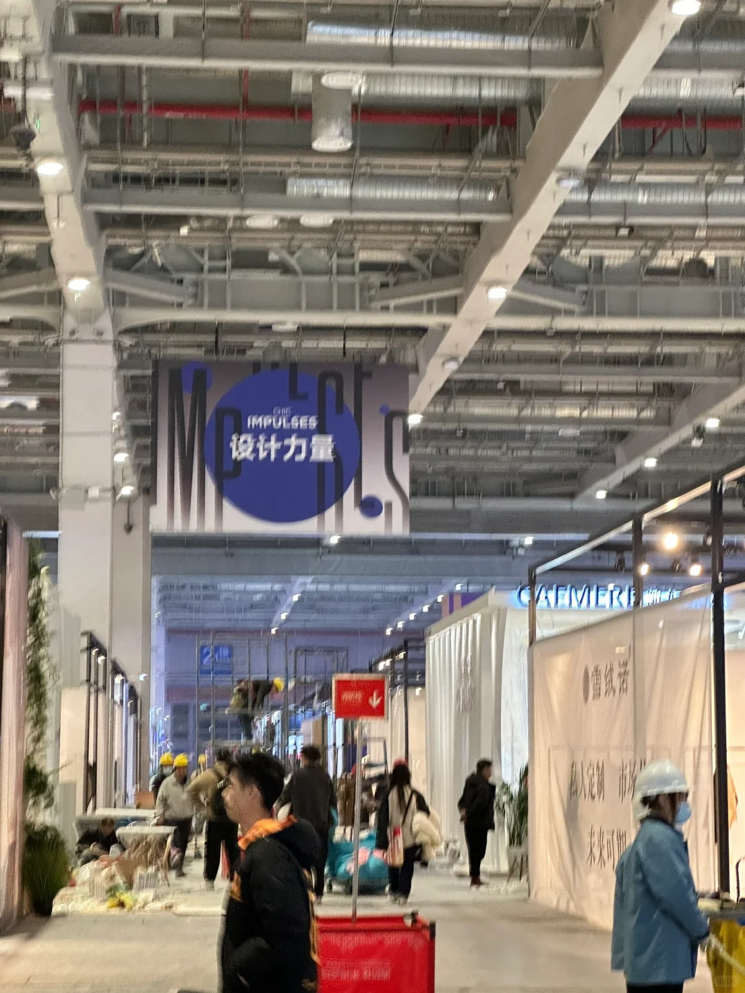 第一次参加展会的服装创业新人