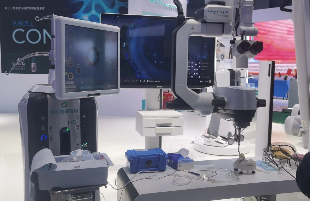 2024进博会现场实拍图（科技篇）