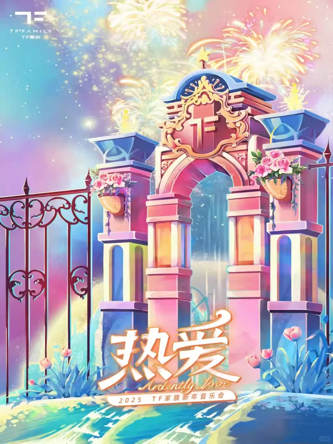 1月澳门活动！明星演唱会+展览+春节活动！