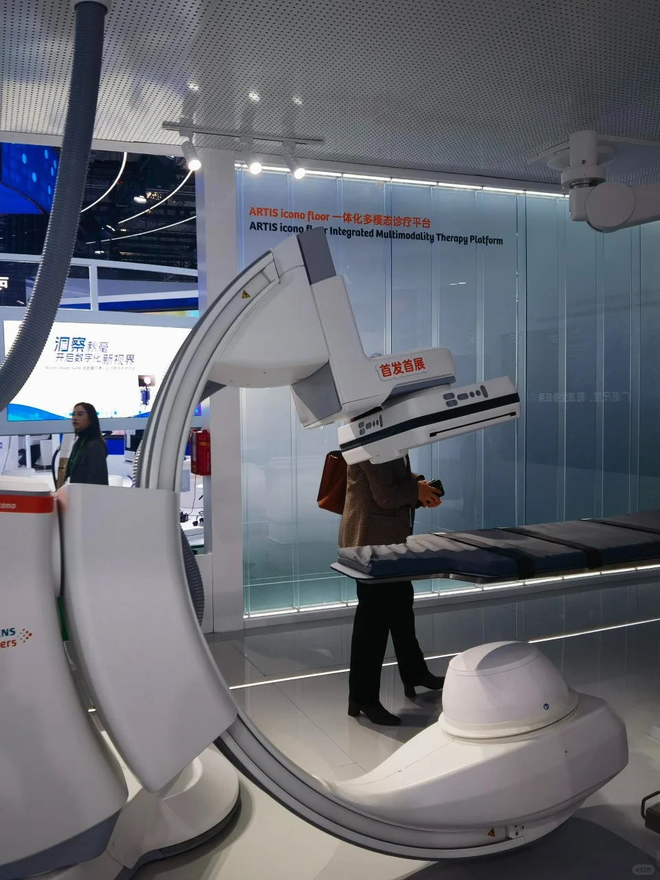 2024进博会现场实拍图（科技篇）