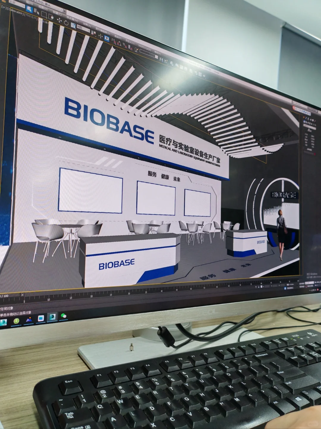 展览设计师｜工作日常｜设计灵感