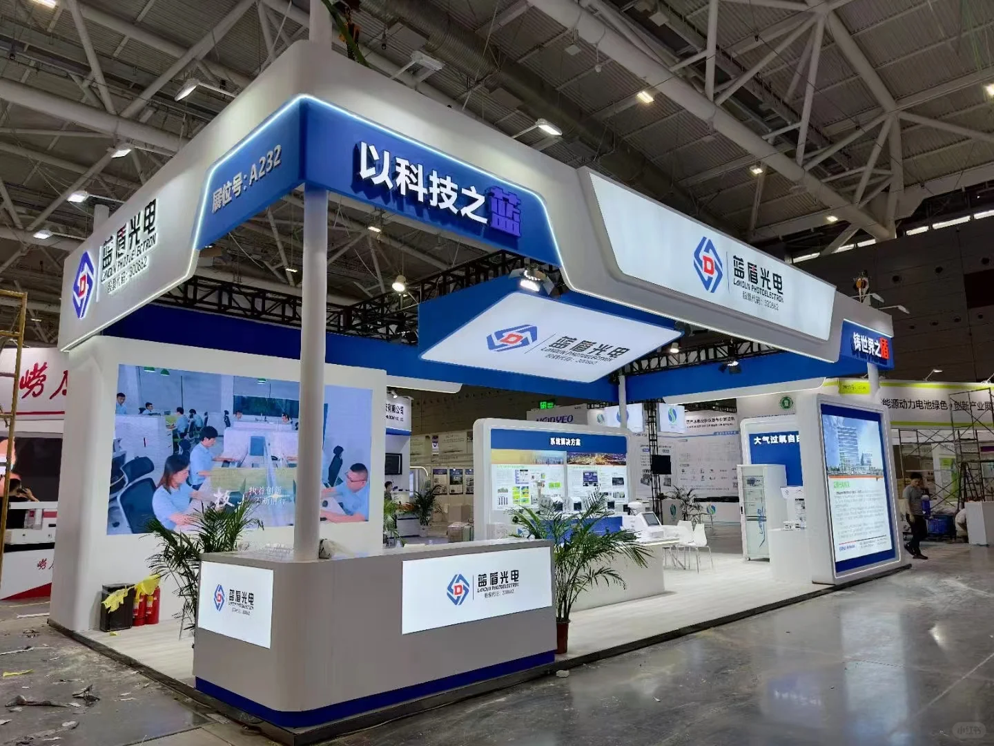 深圳气象展丨展台搭建完成返图