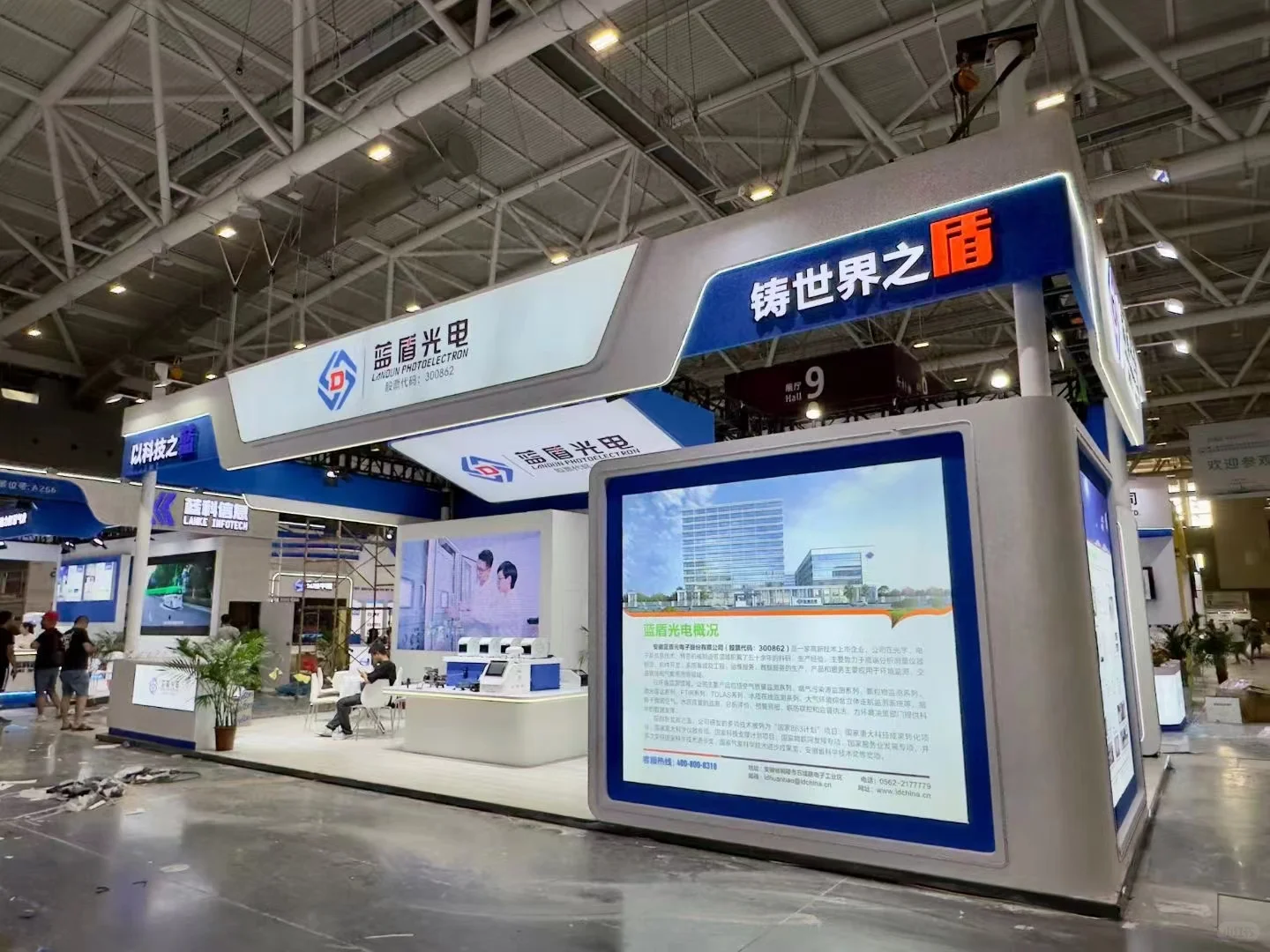 深圳气象展丨展台搭建完成返图