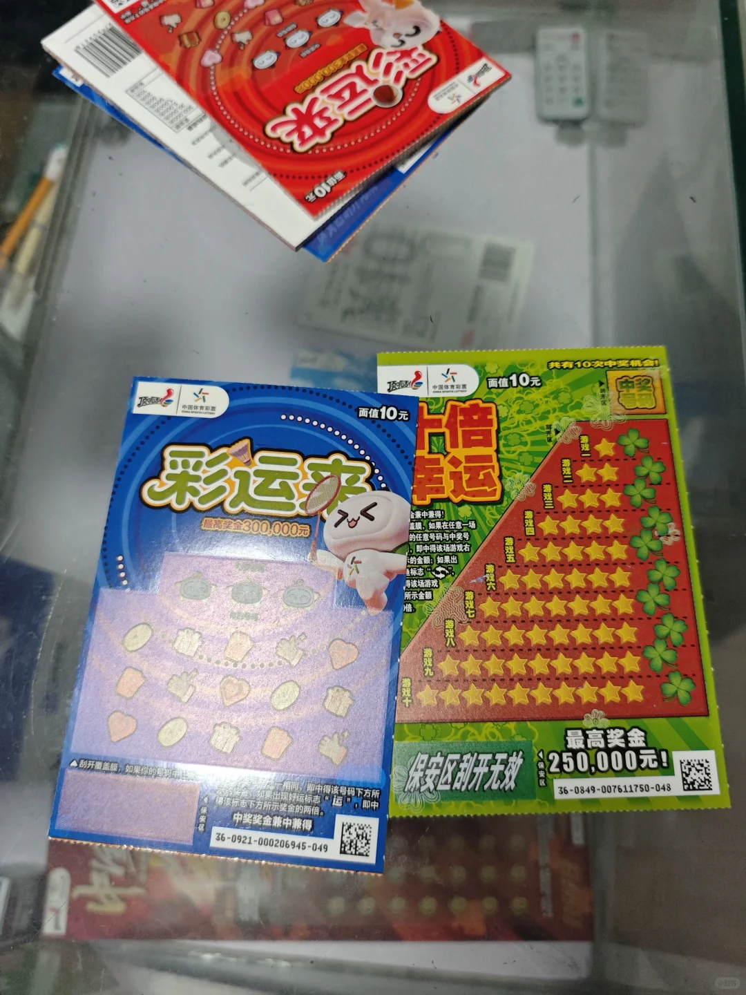 告别幸福美满的2024，开启寒假倒计时啦！