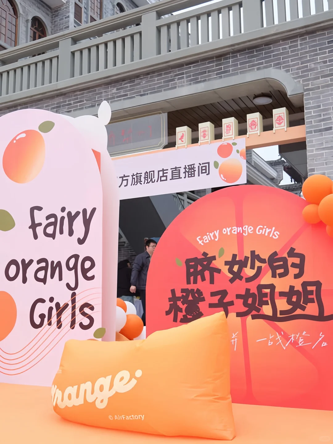 第三届赣南脐橙国际博览会…根本逛不完