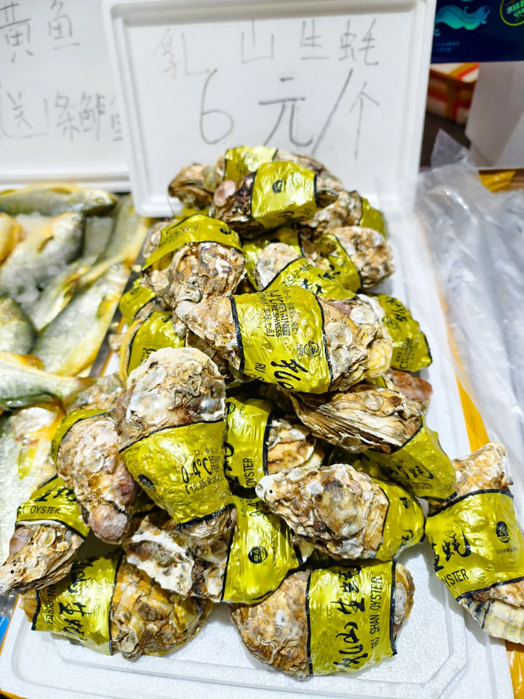 在乌鲁木齐！新疆新春年货博览会来啦！?