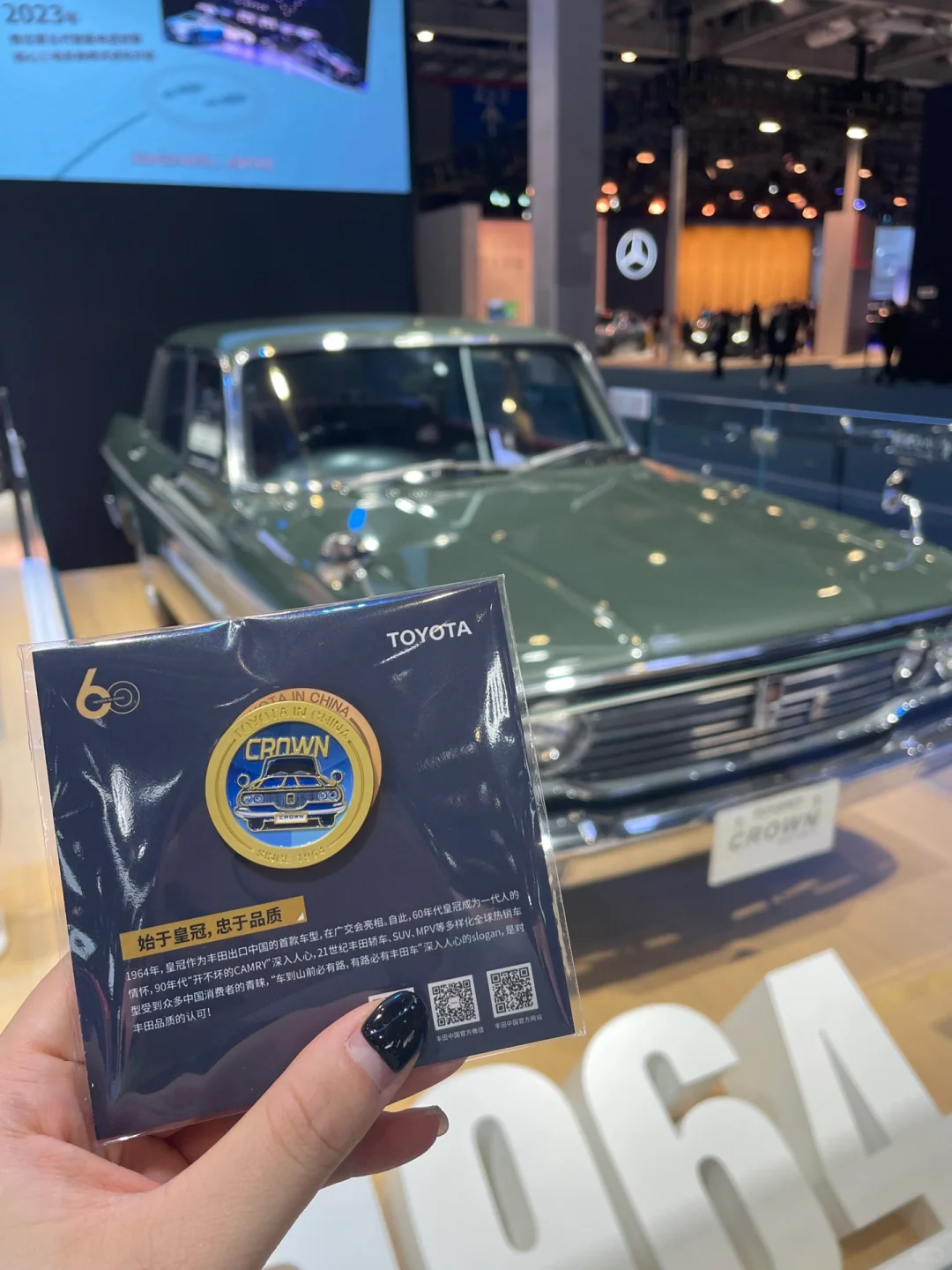 上海进博会?我来了❗️❗️❗️