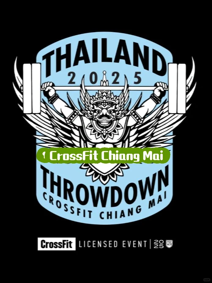 最好玩最热闹的清迈冬天来啦（附活动清单3）