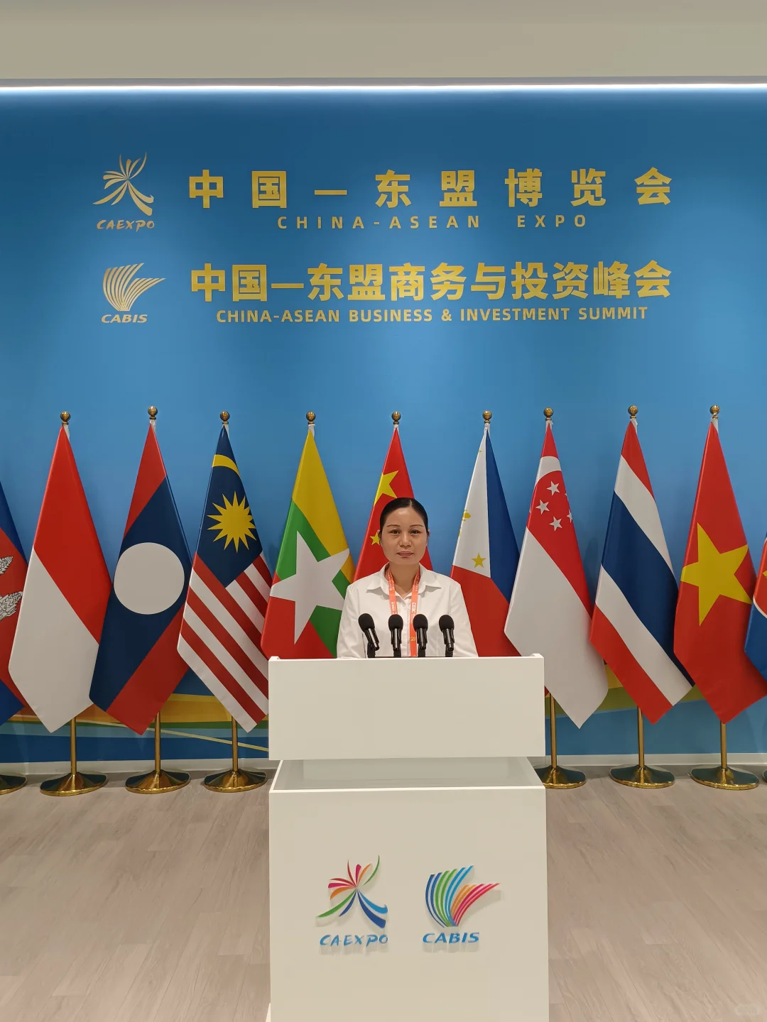 2025年第22届中国东盟博览会展位预订